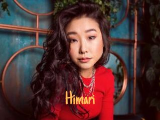 Himari