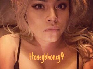 Honeybhoney9
