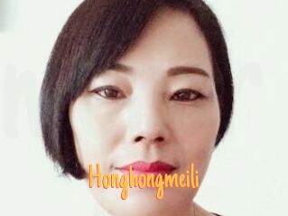Honghongmeili