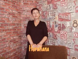 Horatiana