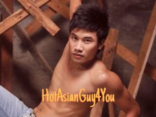 HotAsianGuy4You
