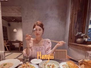 Hanyiii