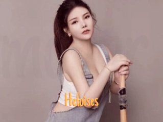 heloises Mobile Porno
