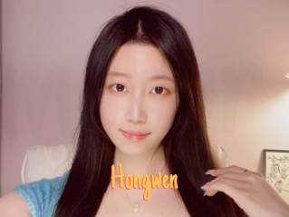 Hongwen