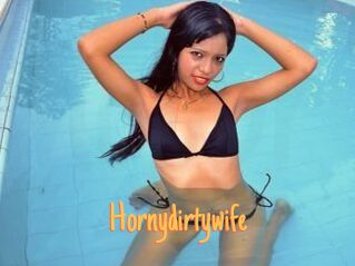 Hornydirtywife