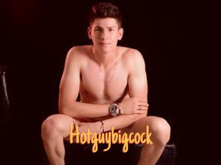 Hotguybigcock