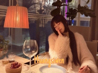 Huangsiwen