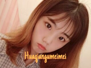 Huaqiangumeimei