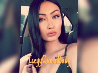 IceyyQueenBaby Mobile Porno