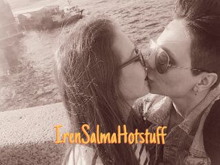 IrenSalmaHotstuff