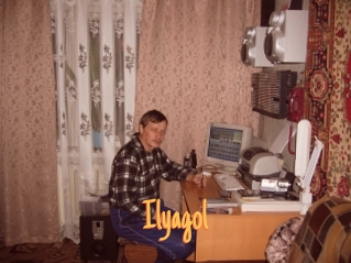 Ilyagol