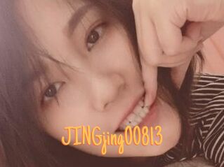 JINGjing00813