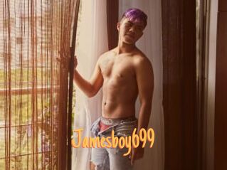 Jamesboy699