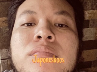 Japonesboos