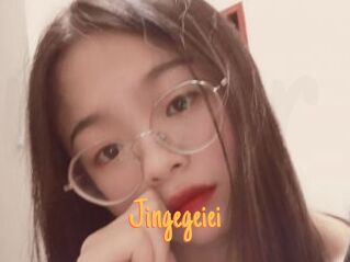 Jingegeiei