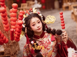 Jinru