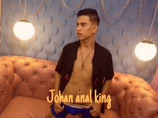 Johan_anal_king