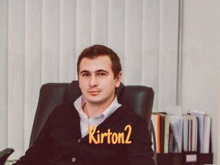 Kirton2 Mobile Porno