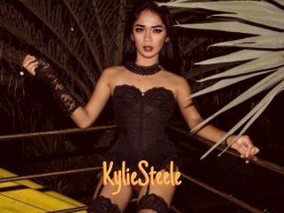 KylieSteele