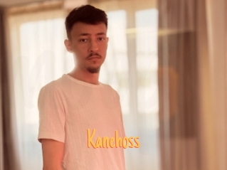 kanehoss Mobile Porno