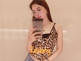 Katekatey