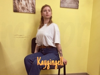 Kaygingell