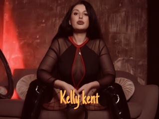 Kelly_kent