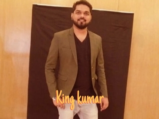 king_kumar Mobile Porno