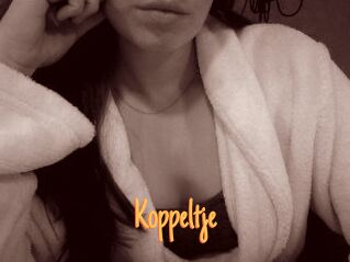 koppeltje Mobile Porno