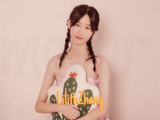 LilithZhang