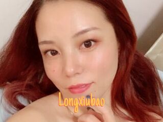 Longxiubao