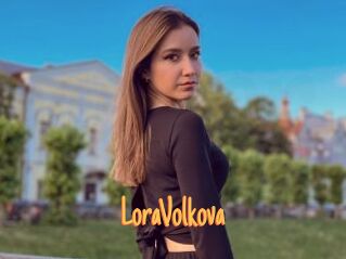 LoraVolkova
