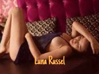 Luna_Russel