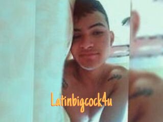 latinbigcock4u Mobile Porno