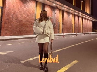 Lerabail