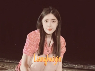 Lianghuiyin