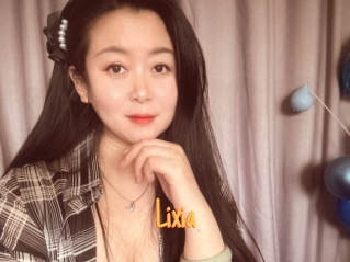 Lixia