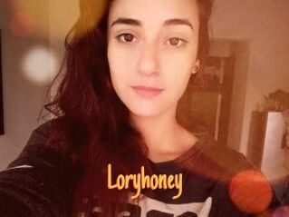 Lory_honey