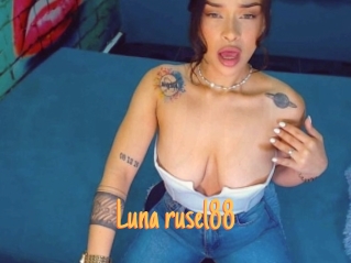 Luna_rusel88