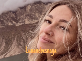 Lunanebesnaya