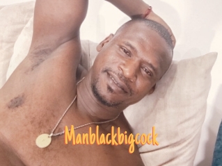 Manblackbigcock