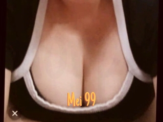 Mei_99