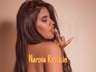 Narova_Kesskiin