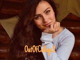OutOfCollegeX