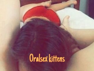 Oralsex_kittens