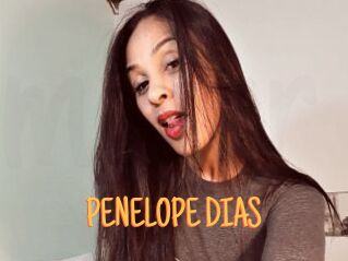 PENELOPE_DIAS Mobile Porno