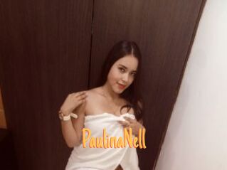PaulinaNell Mobile Porno