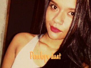 Penelope_duat