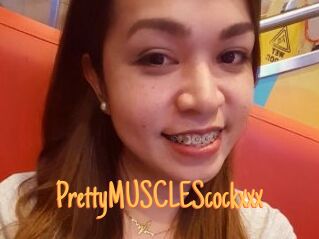 PrettyMUSCLEScockxxx