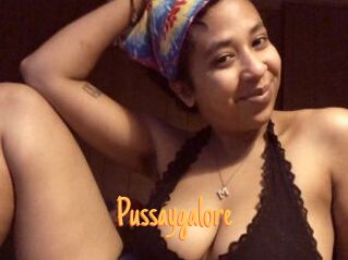 Pussaygalore